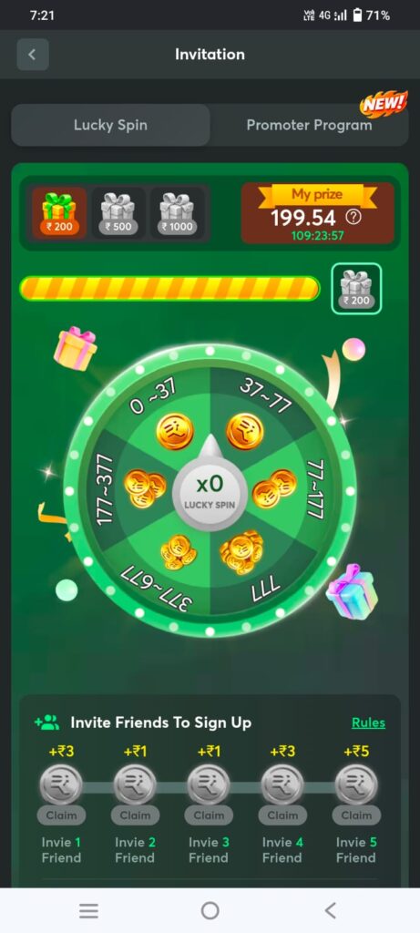 1B GAME